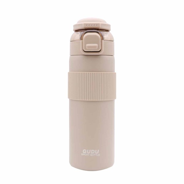 تراول ماگ Gudu مدل H-BW-1378 ظرفیت 700 میلی لیتر - کرم