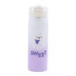 تراول ماگ Sweet مدل H-BW-1370 - یاسی