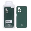 قاب نیو سیلیکون محافظ لنزدار RFF مدل Xiaomi Redmi 10 / Redmi 10 Prime - سبز (پک دار)