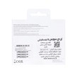 شارژر سه پین + کابل SAMSUNG 45W اصل T4511 ( فست و PD) مشکی - اصل چین (گارانتی 18 ماهه تعویض اچ دی سرویس )