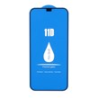 محافظ صفحه نمایش شیشه ای 11D درجه یک NTC - Apple iPhone 12 Pro Max - Full Cover J.C.Comm
