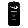 محافظ صفحه نمایش شیشه ای Apple iPhone 16 / iPhone 15 / iPhone 14 Pro - Full Cover Super D Mietubl - ESD - مشکی (بدون پک) - NTC ORG