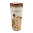 تراول ماگ Sitarayuri مدل ZF-050 ظرفیت 560 میلی لیتر - طرح 2 (پک ضعیف)