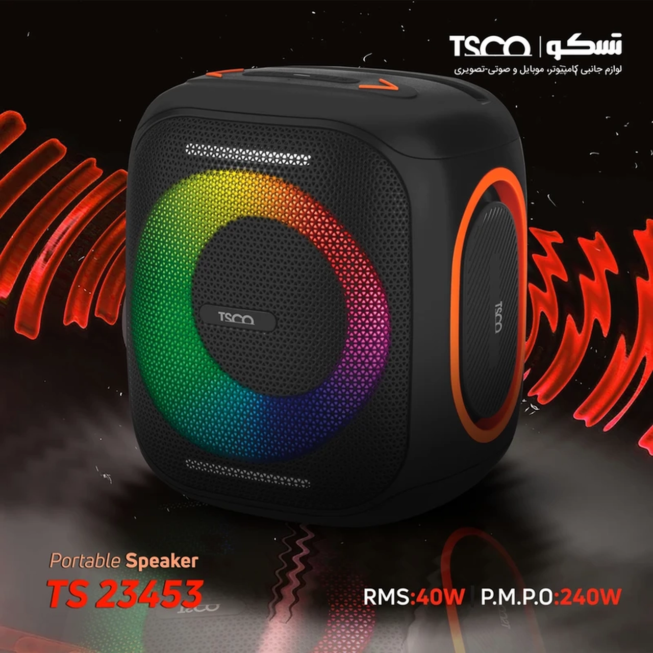 اسپیکر بی سیم 40 وات TSCO مدل TS 23453 - مشکی