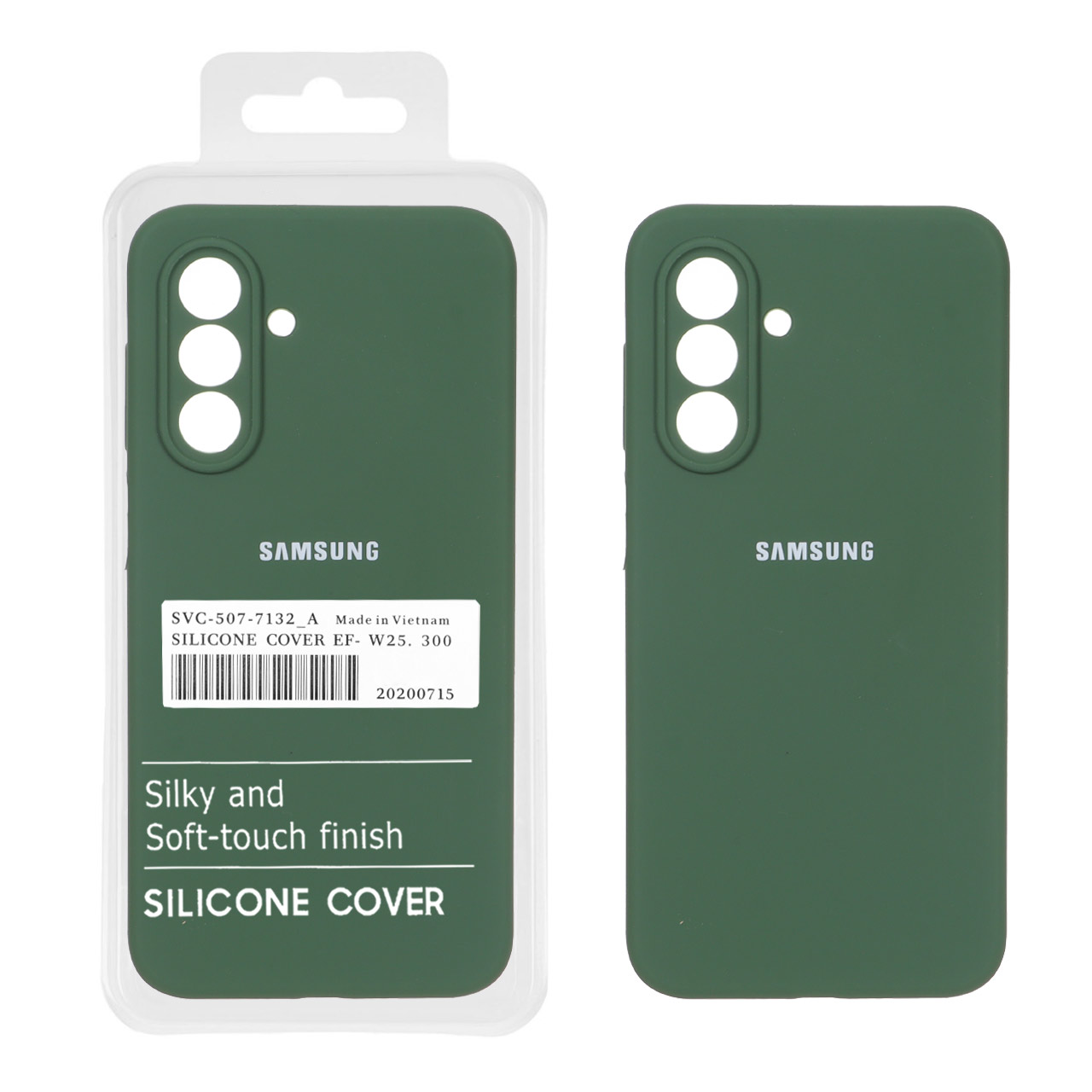 قاب سیلیکونی پاک کنی اورجینال درجه یک Samsung Galaxy A17 / A26 - سبز کد 1 (پک دار)