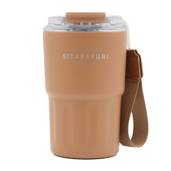 تراول ماگ Sitarayuri مدل ZF-026 ظرفیت 360 میلی لیتر - قهوه ای