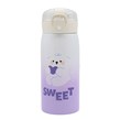 تراول ماگ Sweet مدل H-BW-1369 ظرفیت 350 میلی لیتر- بنفش