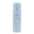 تراول ماگ HSCUP مدل H-BW-1513 ظرفیت 500 میلی لیتر- آبی (پک ضعیف)