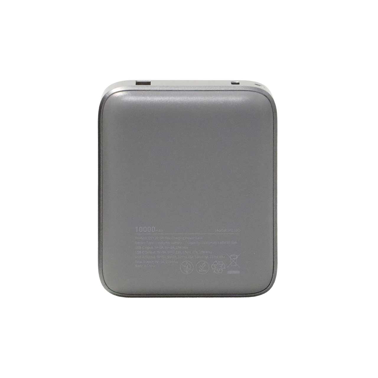 پاوربانک فست شارژ QCY 10000mAh مدل PB10D 22.5W - خاکستری (گارانتی 18 ماهه شرکتی)