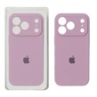 قاب سیلیکونی پاک کنی محافظ لنزدار اورجینال Apple iPhone 17 Pro - بنفش کدر (پک دار) - NTC