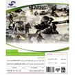BATTLEFIELD BAD COMPANY 2 XBOX 360