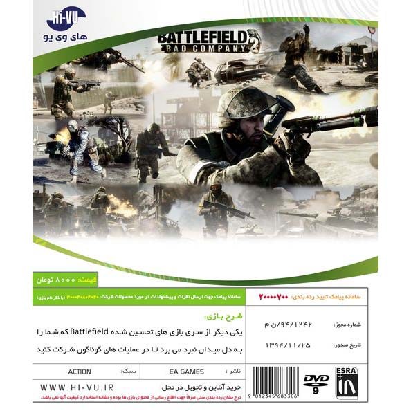 BATTLEFIELD BAD COMPANY 2 XBOX 360