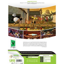 Kung Fu Panda ShowDown Of Legendary Legends XBOX 360 گردو