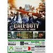 Call Of Duty World At War XBOX 360 HRB