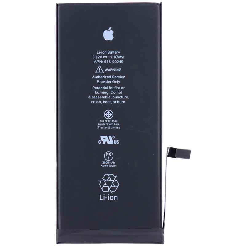 باتری موبایل اورجینال آیفون Apple iPhone 7 Plus