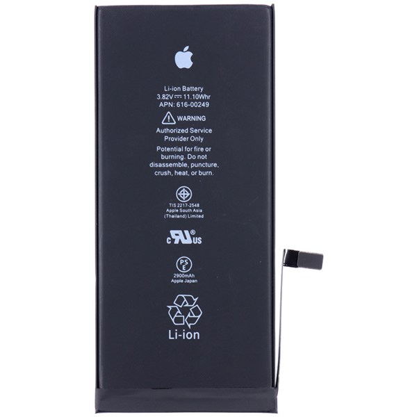 باتری موبایل اورجینال آیفون Apple iPhone 7 Plus