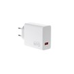 شارژر دیواری فست تک پورت Xiaomi مدل MDY-14-EE 120W - سفید - RYL
