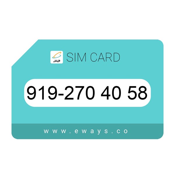 919-2704058 سیم کارت رند بدون پوکه