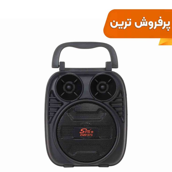 اسپیکر 8W بی سیم Sing-e مدل ZQS1373  - مشکی