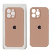 قاب سیلیکونی پاک کنی محافظ لنزدار اورجینال Apple iPhone 16 Pro Max - صحرایی کد 1(پک دار)