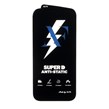 محافظ صفحه نمایش شیشه ای Super D Anti Static ALFA مدل Apple iPhone 17 Pro