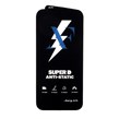 محافظ صفحه نمایش شیشه ای Super D Anti Static ALFA مدل Apple iPhone 17 Pro Max