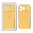 قاب سیلیکونی پاک کنی محافظ لنزدار اورجینال Apple iPhone 17 Pro Max - خردلی (پک دار) - NTC