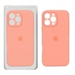 قاب سیلیکونی پاک کنی محافظ لنزدار اورجینال Apple iPhone 16 Pro Max - گلبهی کد 1 (پک دار) - NTC