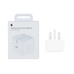 شارژر 40 وات اپل مدل 40W Dynamic Power Adapter with 60W Max - اصل چین (گارانتی 18 ماهه تعویض اچ دی سرویس )