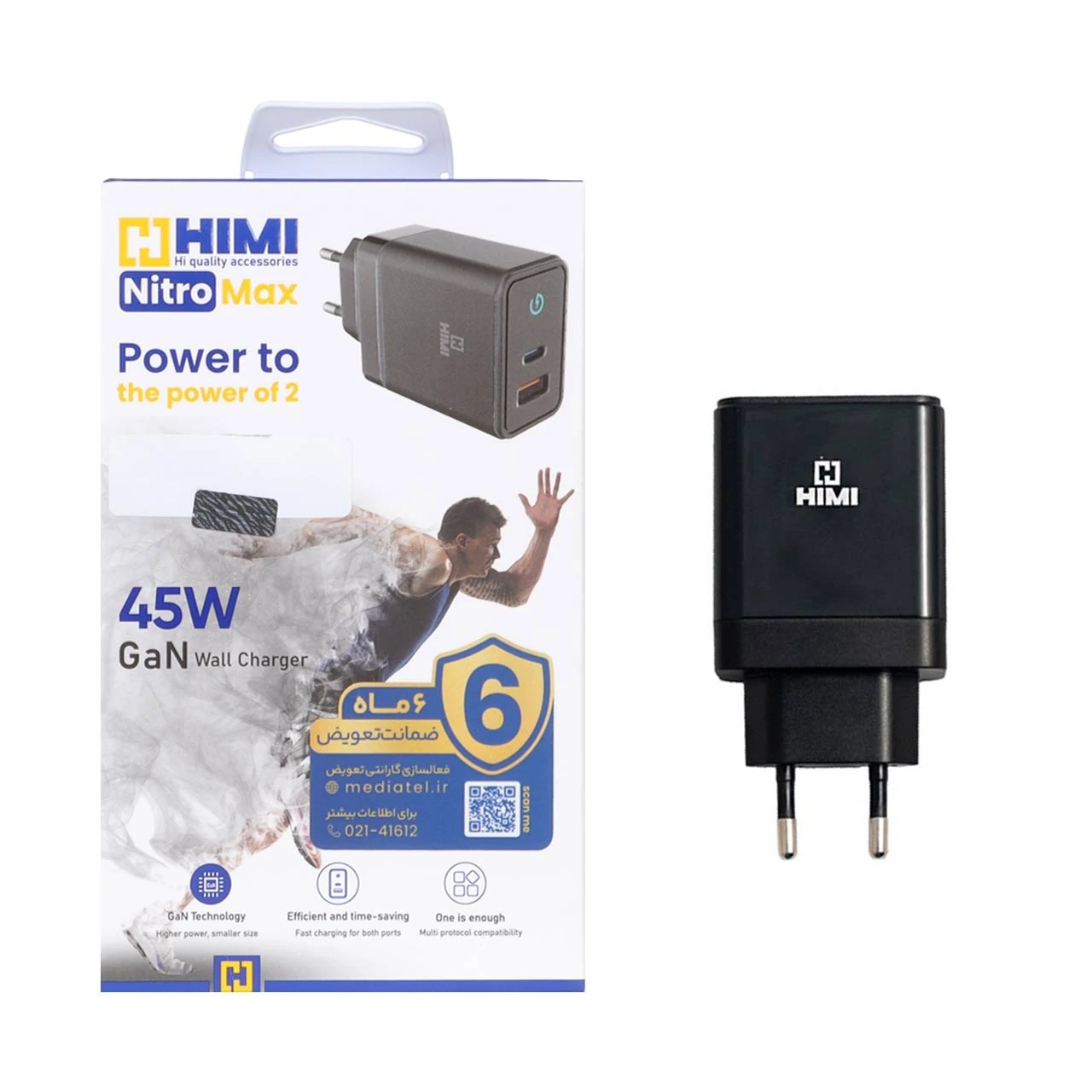 شارژر دیواری فست و PD دو پورت HIMI مدل Nitro Max VQ-T11 45W - مشکی (پک ضعیف) (6 ماه گارانتی تعویض شرکتی)