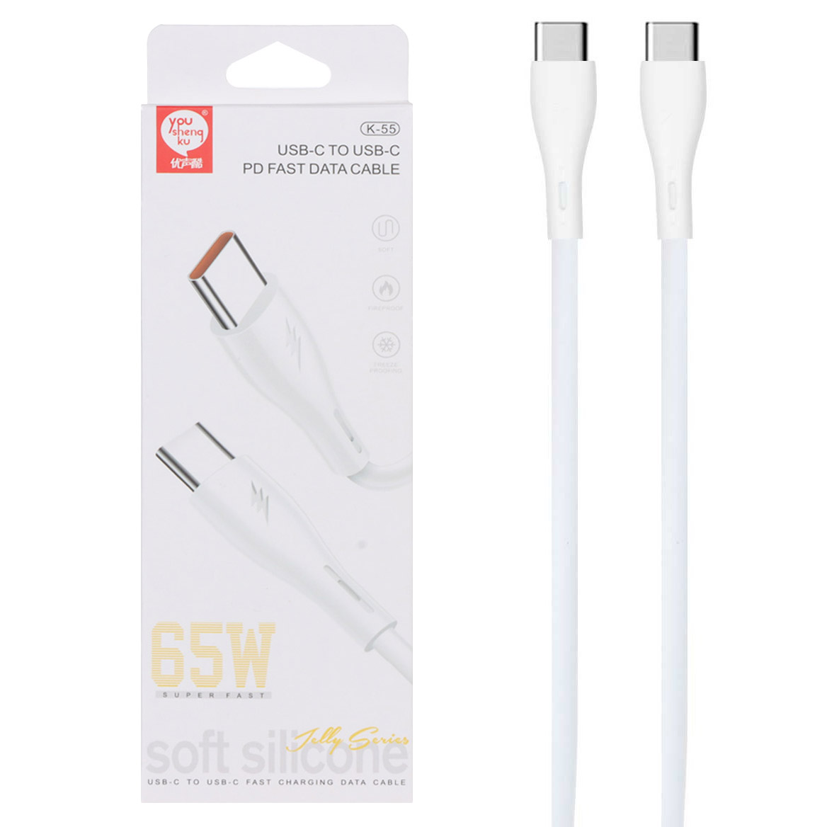 کابل شارژ Type-C to Type-C مدل K-55 65W - مشکی - DST (گارانتی شش ماهه)