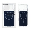قاب اورجینال Magic Mask لنز شفاف MagSafe مدل Apple iPhone 17 Pro - سرمه ای (پک دار)