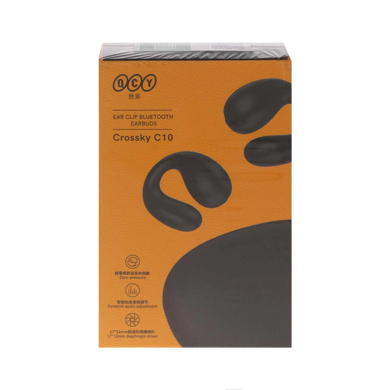 ایرفون بی سیم QCY مدل Crossky C10 - مشکی (گارانتی 18 ماهه شرکتی)