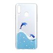 قاب سیلور دلفینی Samsung Galaxy A20s - طرح 1