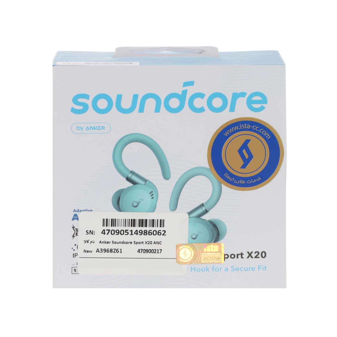 ایربادز بی سیم ANKER مدل Sport X20 ANC A3968Z61 - سبز (گارانتی 18 ماهه حافظه طلایی ایستا)