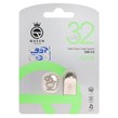 Queen Knob USB2.0 Flash Memory-32GB نقره ای (گارانتی مادام العمر شرکت آی تین)