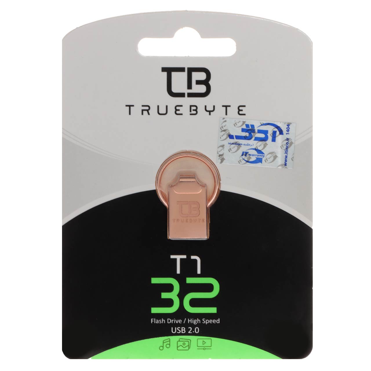 فلش مموری TRUEBYTE USB2.0 مدل T1 ظرفیت 32GB - رزگلد (گارانتی مادام العمر شرکت آی تین)