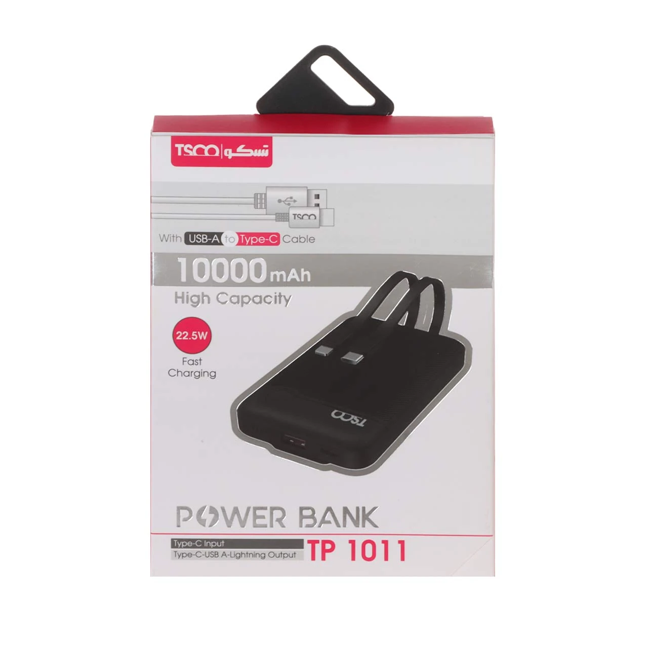 پاوربانک فست شارژ TSCO 10000mAh مدل TP 1011 22.5W - مشکی  (گارانتی 12 ماهه TSCO)