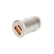 شارژر فندکی فست و PD دو پورت JBQ مدل CC-P9 30W - نقره ای - پک ضعیف (گارانتی یکساله رصاصی)