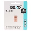 فلش مموری BEXO USB2.0 مدل B-312 ظرفیت 32GB - رزگلد (گارانتی داده پردازی آواتک)