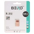 فلش مموری BEXO USB2.0 مدل B-312 ظرفیت 64GB - رزگلد (گارانتی داده پردازی آواتک)