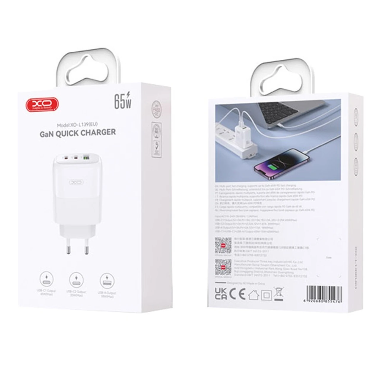 شارژر دیواری PD و فست سه پورت XO مدل XO-L139(EU) 65W - سفید