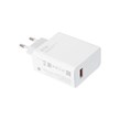 شارژر دیواری فست تک پورت Xiaomi مدل MDY-12-EZ 67W - سفید - بهمراه کابل Type-C - اصل چین - DST (گارانتی شش ماهه)