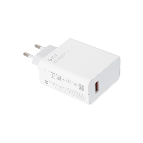 شارژر دیواری فست تک پورت Xiaomi مدل MDY-12-EZ 67W - سفید - بهمراه کابل Type-C - اصل چین - DST (گارانتی شش ماهه)