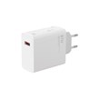 شارژر دیواری فست تک پورت Xiaomi مدل MDY-12-EZ 67W - سفید - بهمراه کابل Type-C - اصل چین - DST (گارانتی شش ماهه)