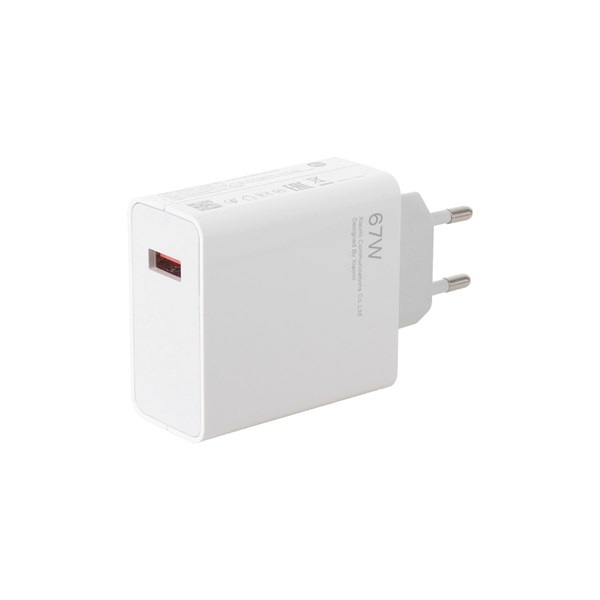 شارژر دیواری فست تک پورت Xiaomi مدل MDY-12-EZ 67W - سفید - بهمراه کابل Type-C - اصل چین - DST (گارانتی شش ماهه)