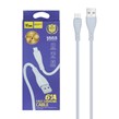 کابل شارژ فست اندروید مدل YS-C05 - سفید - DST (گارانتی شش ماهه)