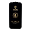 محافظ صفحه نمایش شیشه ای Full Cover ESD Anti Static - Wotaer OG مدل NTC - Apple iPhone 12 / iPhone 12 Pro