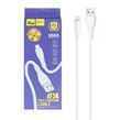 کابل شارژ فست اندروید مدل YS-C05 - سفید - BSA