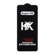 محافظ صفحه نمایش شیشه ای Full Cover ESD Anti Static - Super HK مدل Huawei Y8P